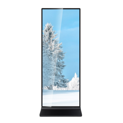 座地式數碼全面屏